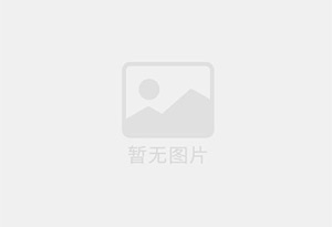 内黄混凝土拆除公司的电话号码是多少？